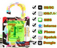 RSIM MINI 2